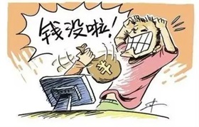 《哪吒2》“圈粉”泰国观众